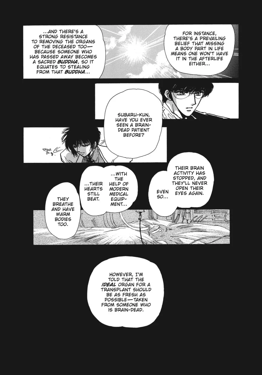 Read Tokyo Babylon chapter 5.3 image 43 on Lezhin