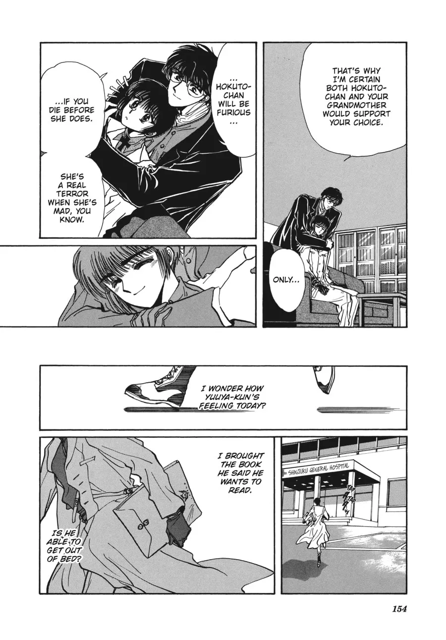 Read Tokyo Babylon chapter 5.3 image 46 on Lezhin