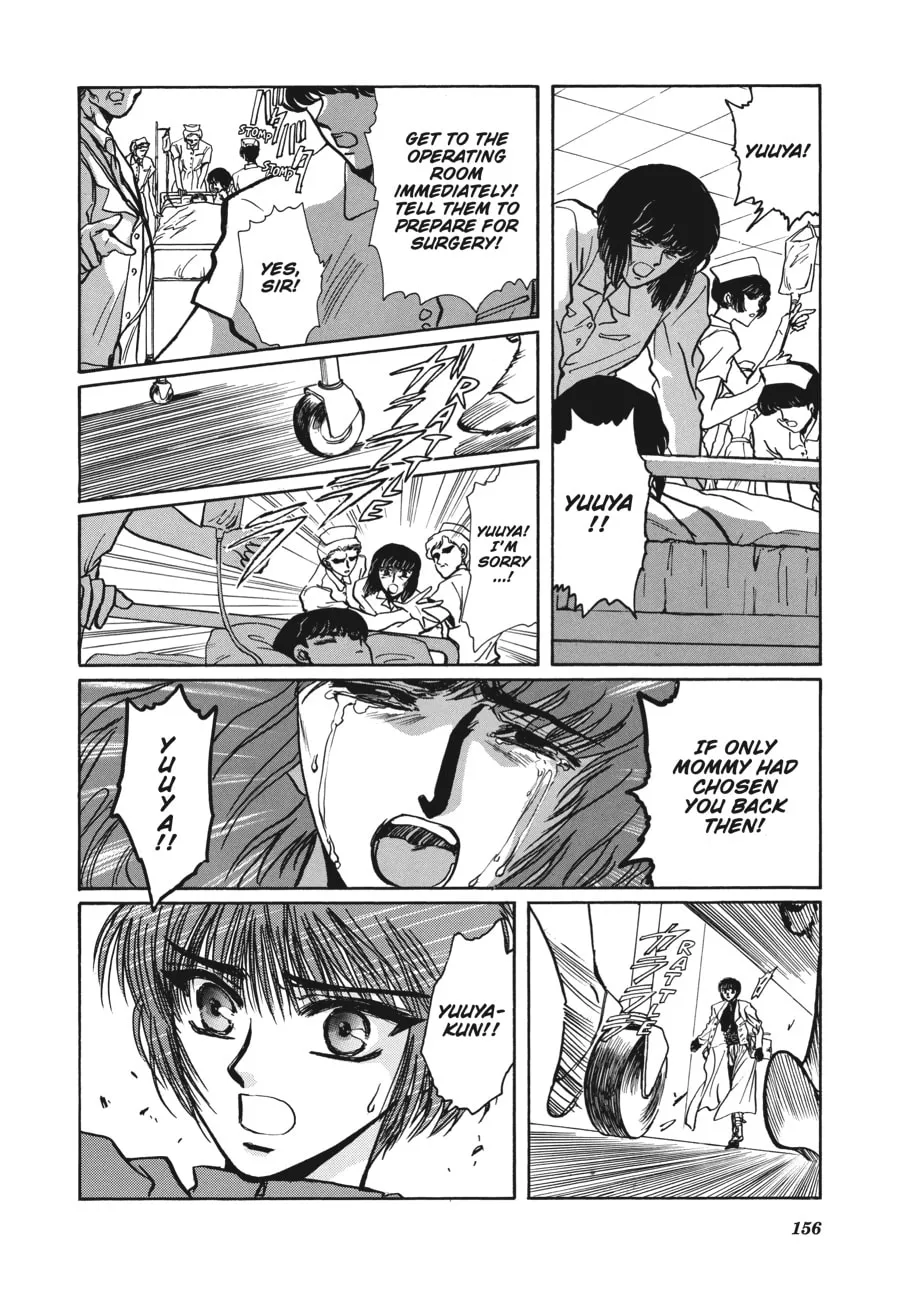 Read Tokyo Babylon chapter 5.3 image 48 on Lezhin