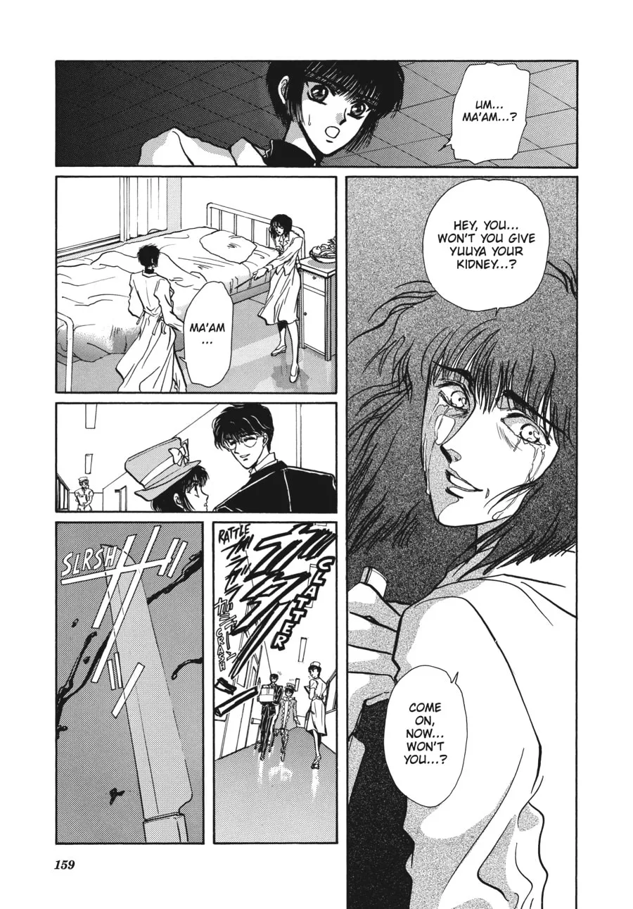 Read Tokyo Babylon chapter 5.3 image 51 on Lezhin