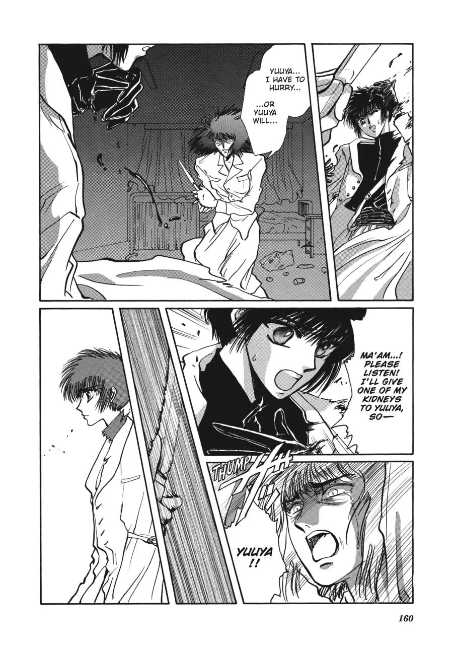 Read Tokyo Babylon chapter 5.3 image 52 on Lezhin