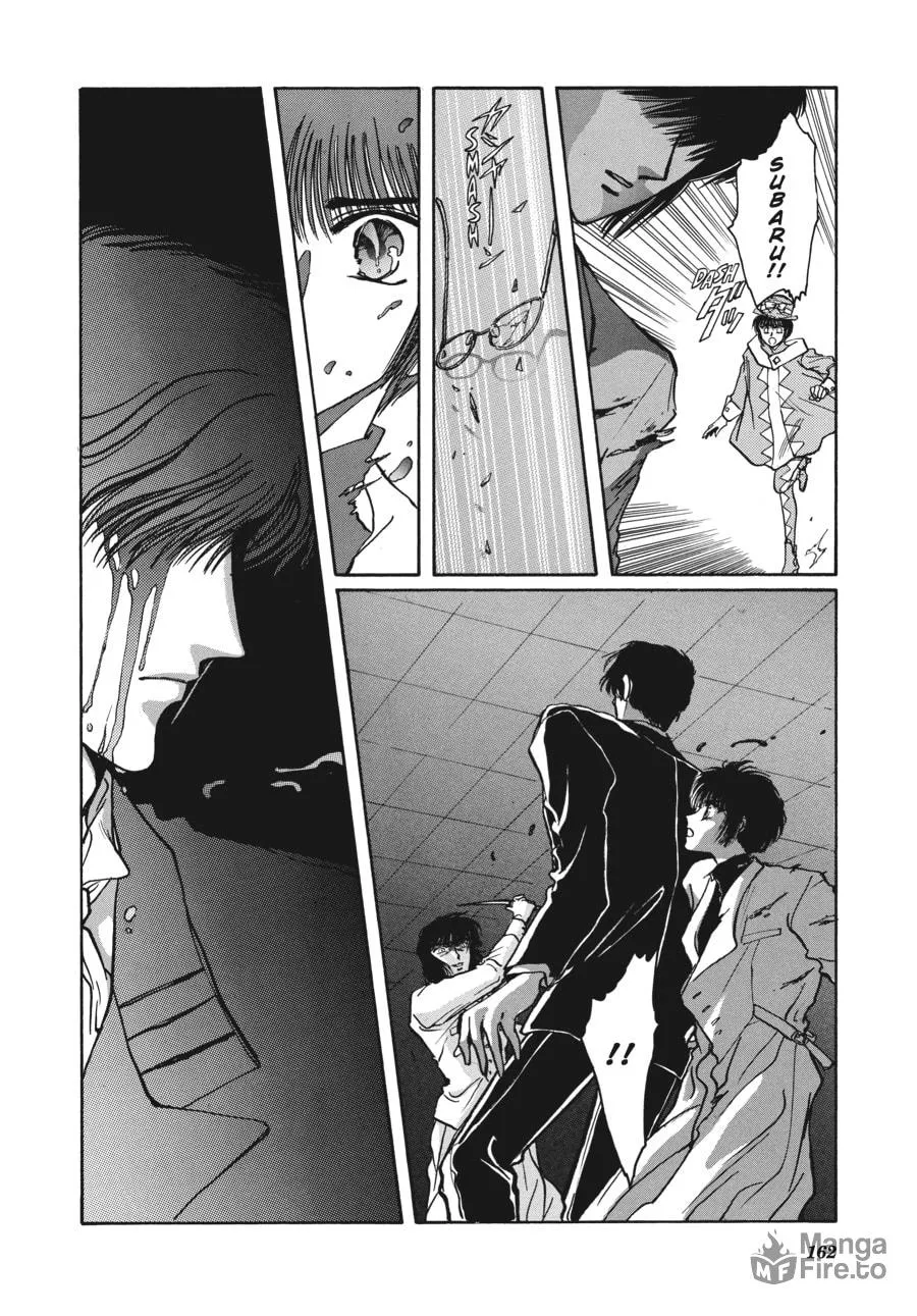 Read Tokyo Babylon chapter 5.3 image 54 on Lezhin