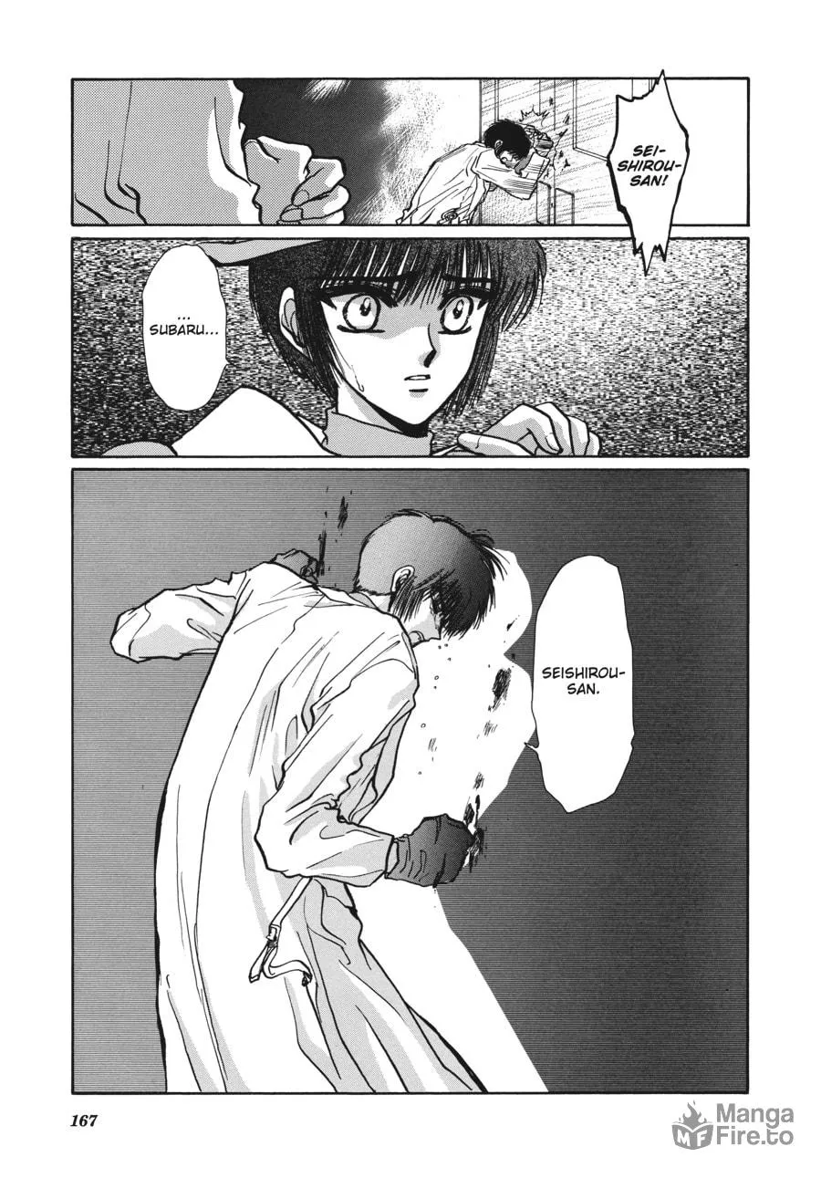 Read Tokyo Babylon chapter 5.3 image 59 on Lezhin