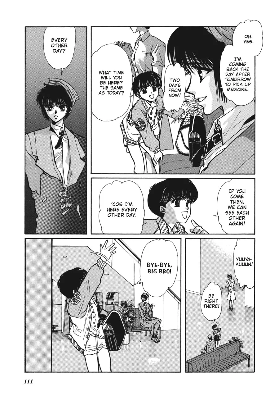 Read Tokyo Babylon chapter 5.3 image 6 on Lezhin