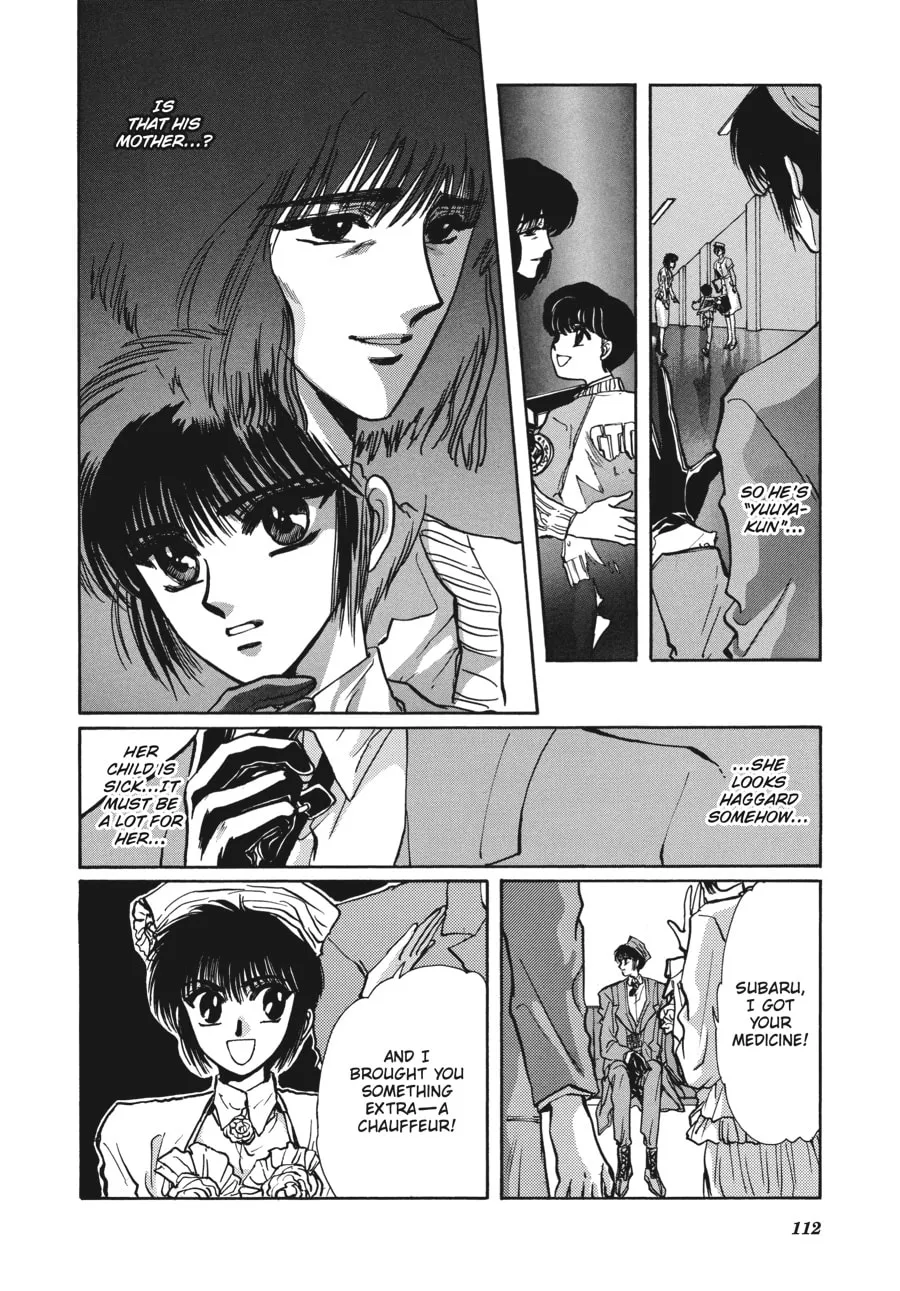 Read Tokyo Babylon chapter 5.3 image 7 on Lezhin