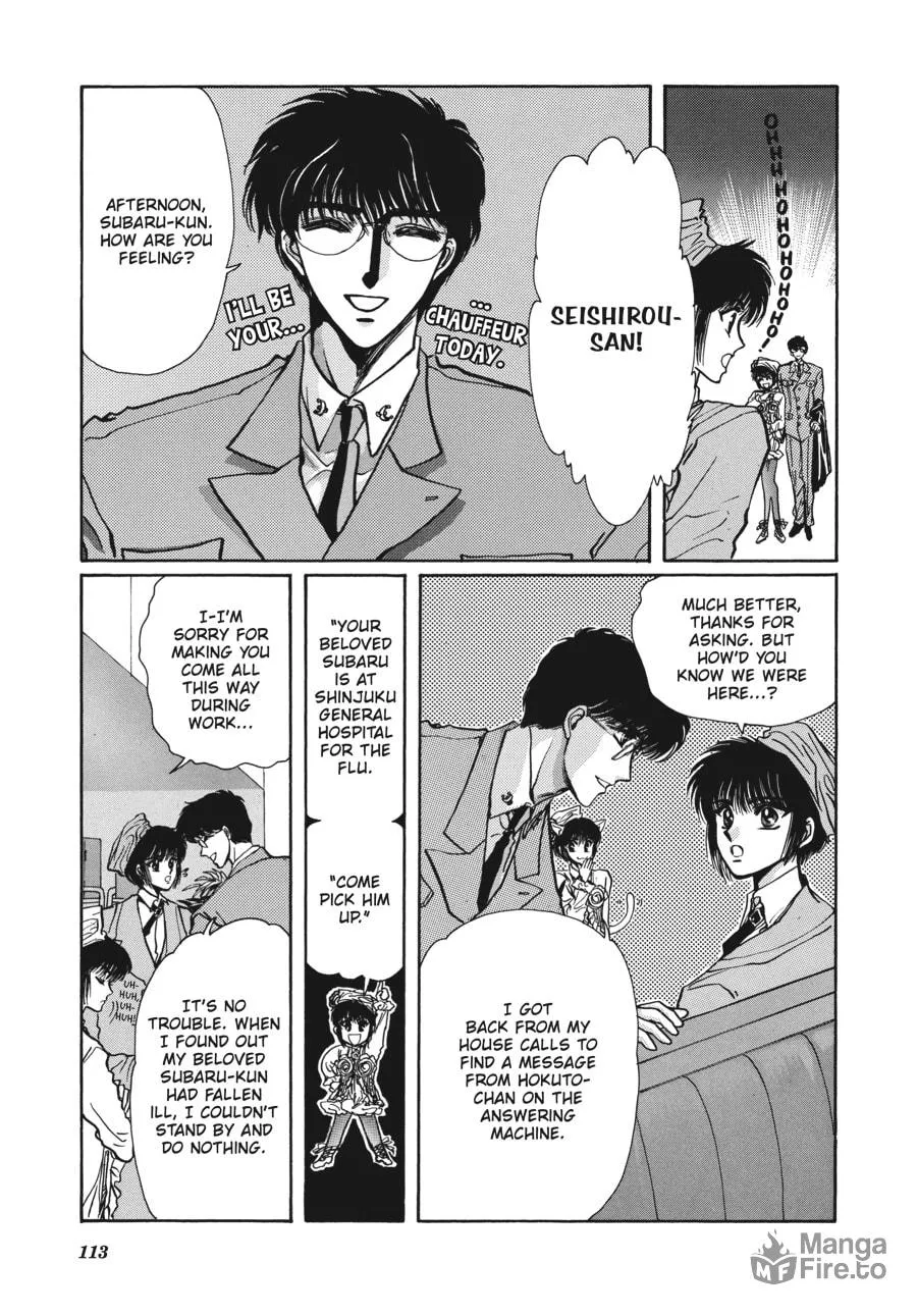 Read Tokyo Babylon chapter 5.3 image 8 on Lezhin