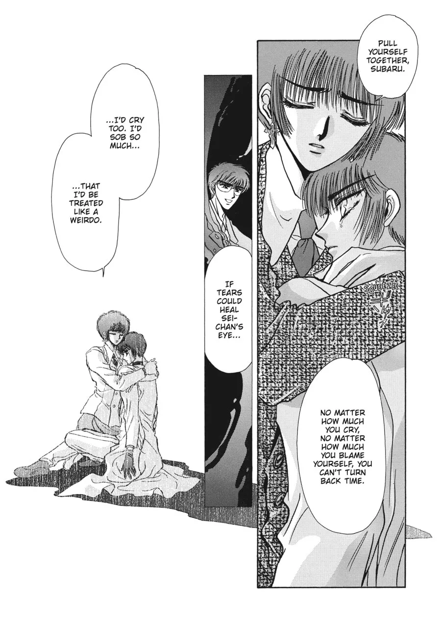 Read Tokyo Babylon chapter 6.1 image 12 on Lezhin
