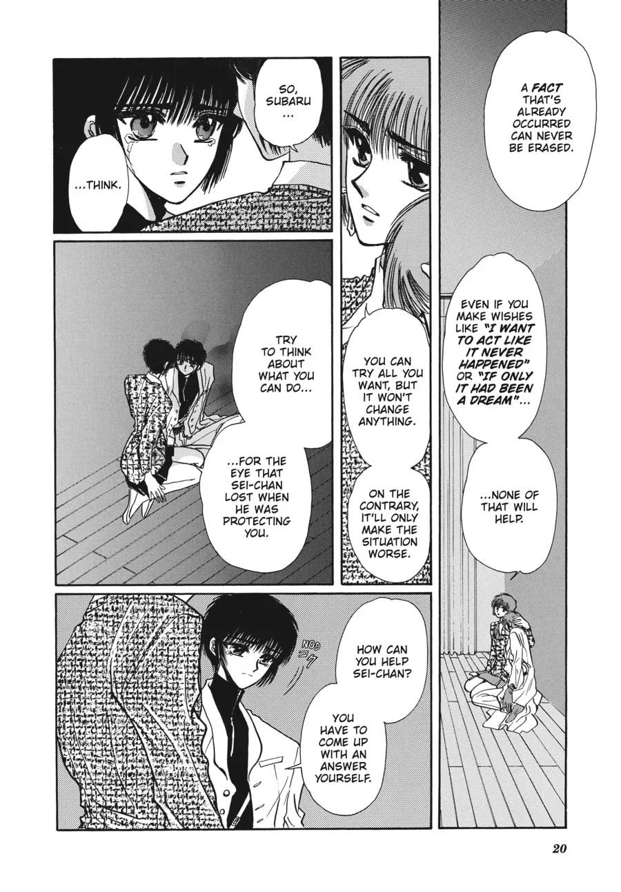 Read Tokyo Babylon chapter 6.1 image 13 on Lezhin