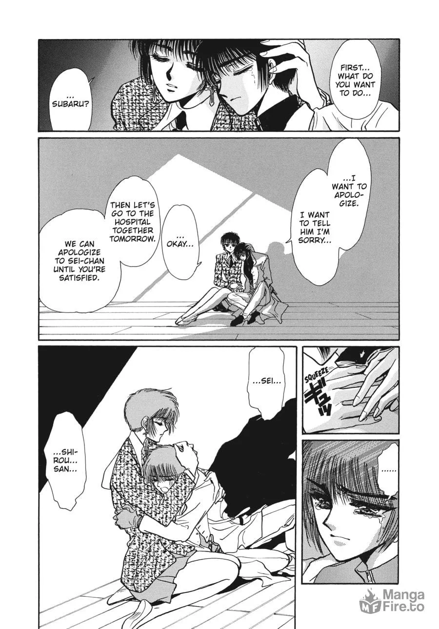Read Tokyo Babylon chapter 6.1 image 14 on Lezhin