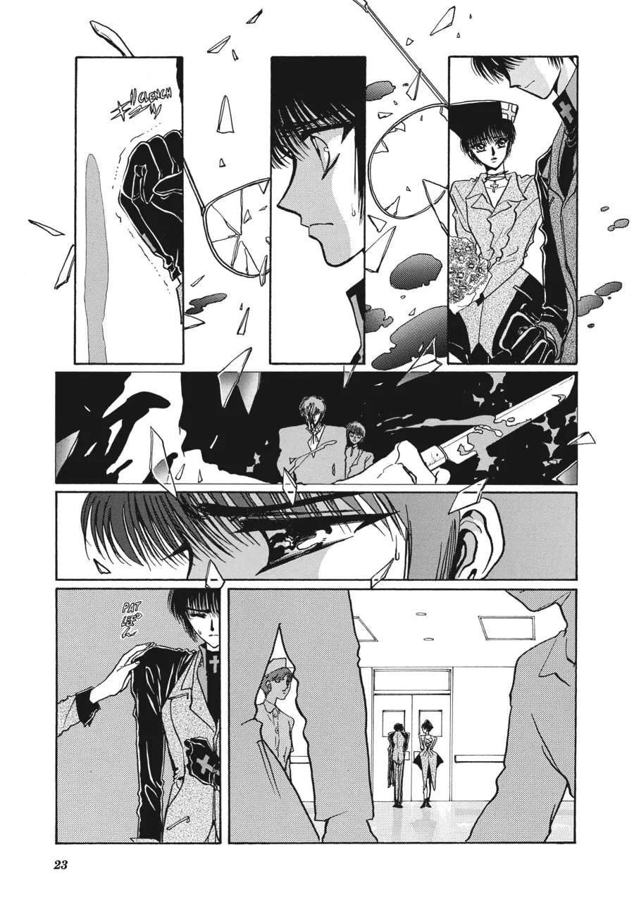 Read Tokyo Babylon chapter 6.1 image 16 on Lezhin