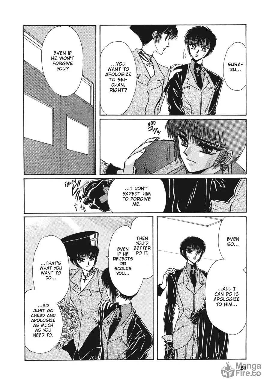 Read Tokyo Babylon chapter 6.1 image 17 on Lezhin