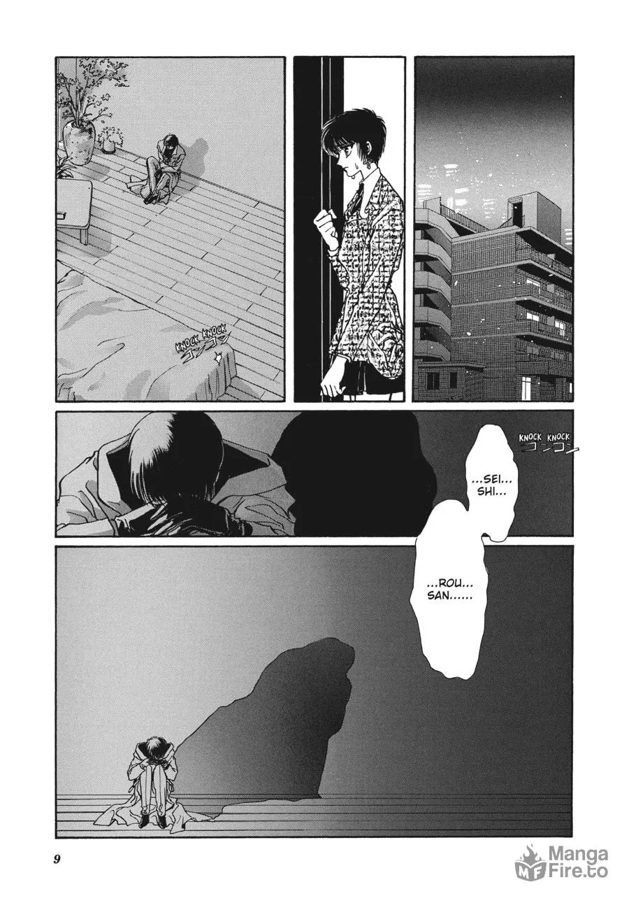 Read Tokyo Babylon chapter 6.1 image 2 on Lezhin