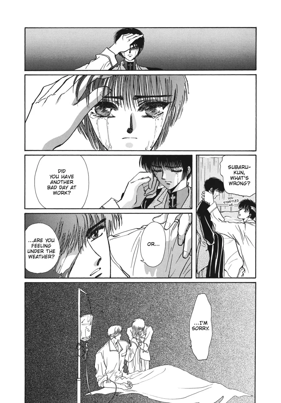 Read Tokyo Babylon chapter 6.1 image 22 on Lezhin