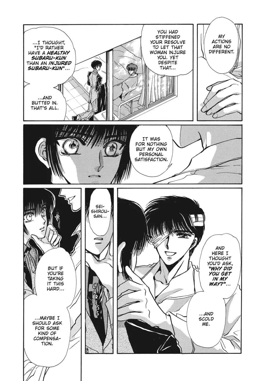 Read Tokyo Babylon chapter 6.1 image 28 on Lezhin