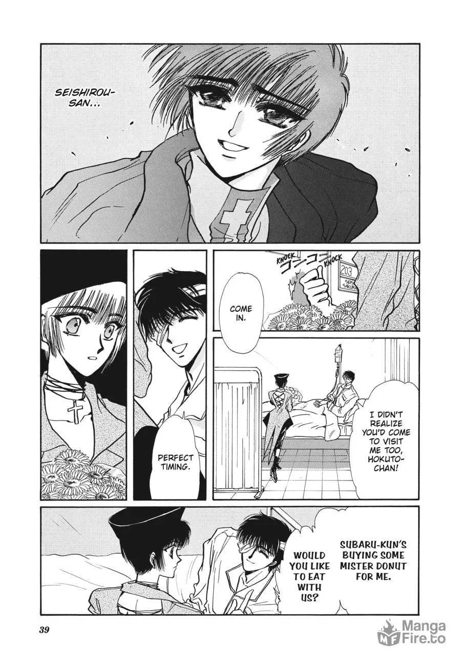 Read Tokyo Babylon chapter 6.1 image 32 on Lezhin