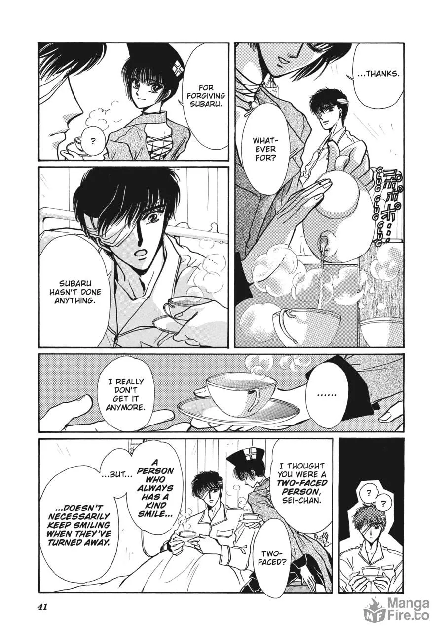 Read Tokyo Babylon chapter 6.1 image 34 on Lezhin
