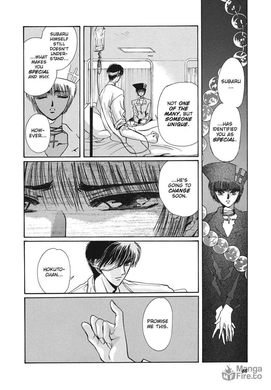 Read Tokyo Babylon chapter 6.1 image 38 on Lezhin