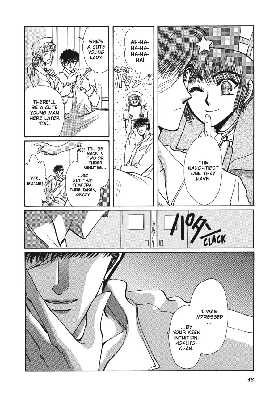 Read Tokyo Babylon chapter 6.1 image 40 on Lezhin