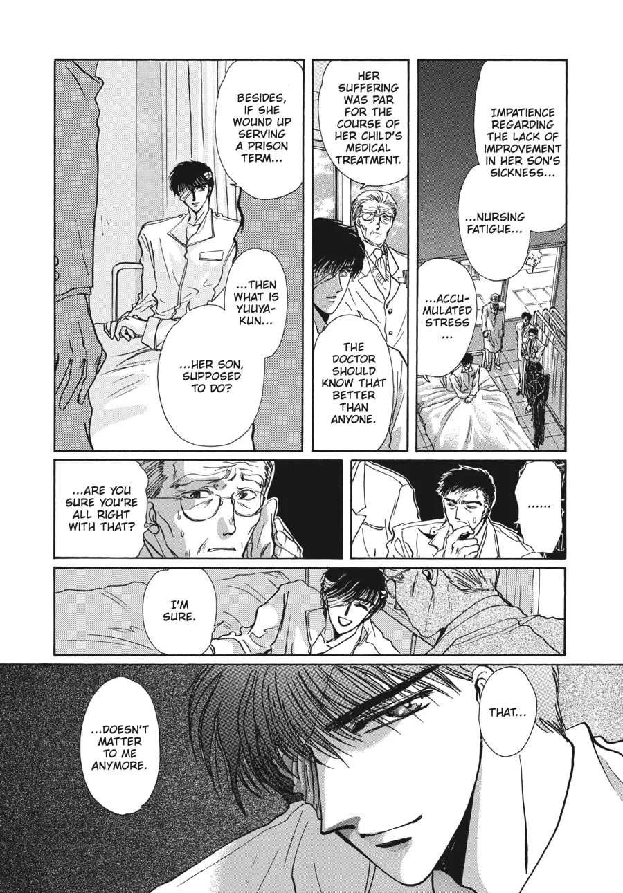 Read Tokyo Babylon chapter 6.1 image 43 on Lezhin