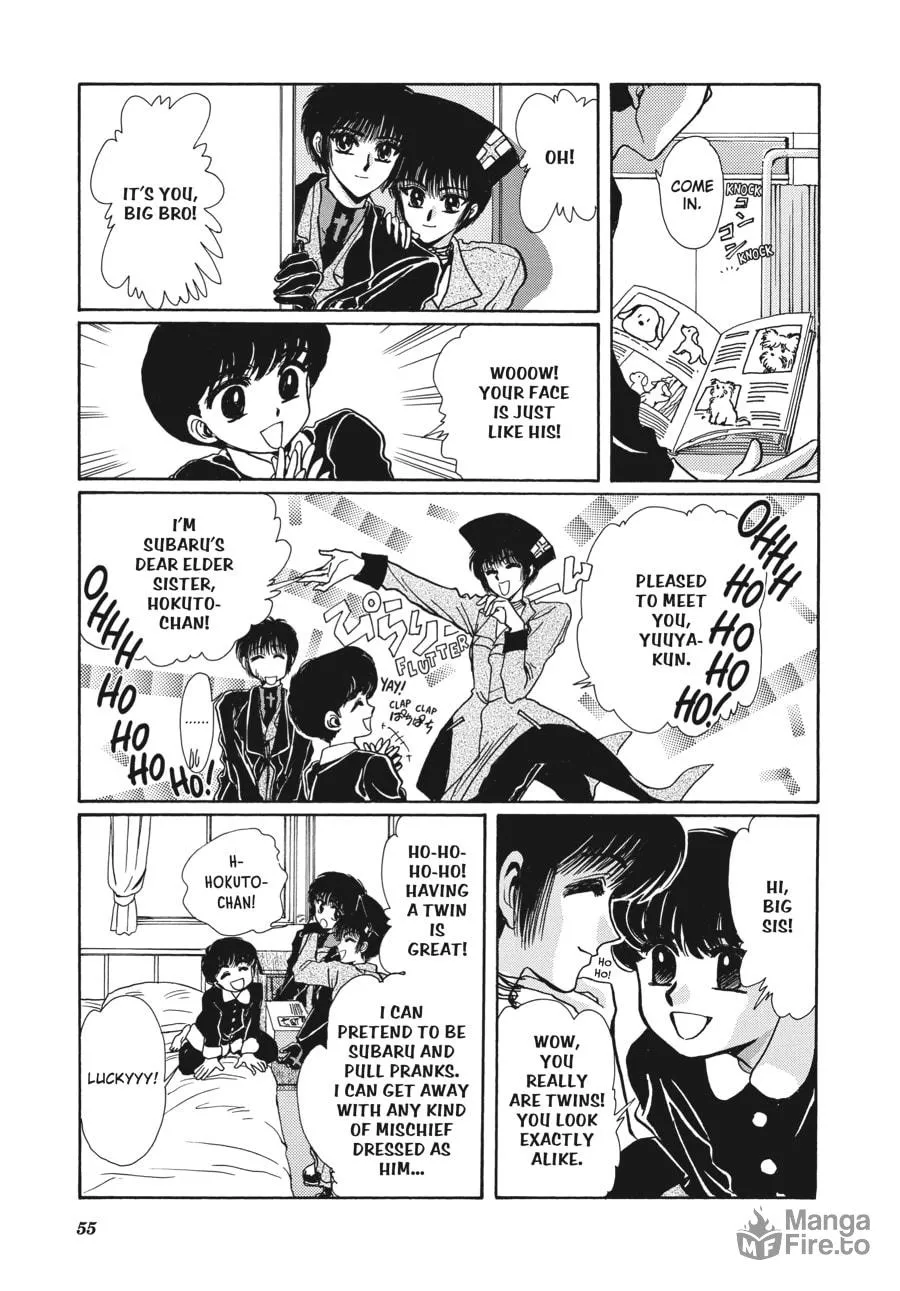 Read Tokyo Babylon chapter 6.1 image 47 on Lezhin