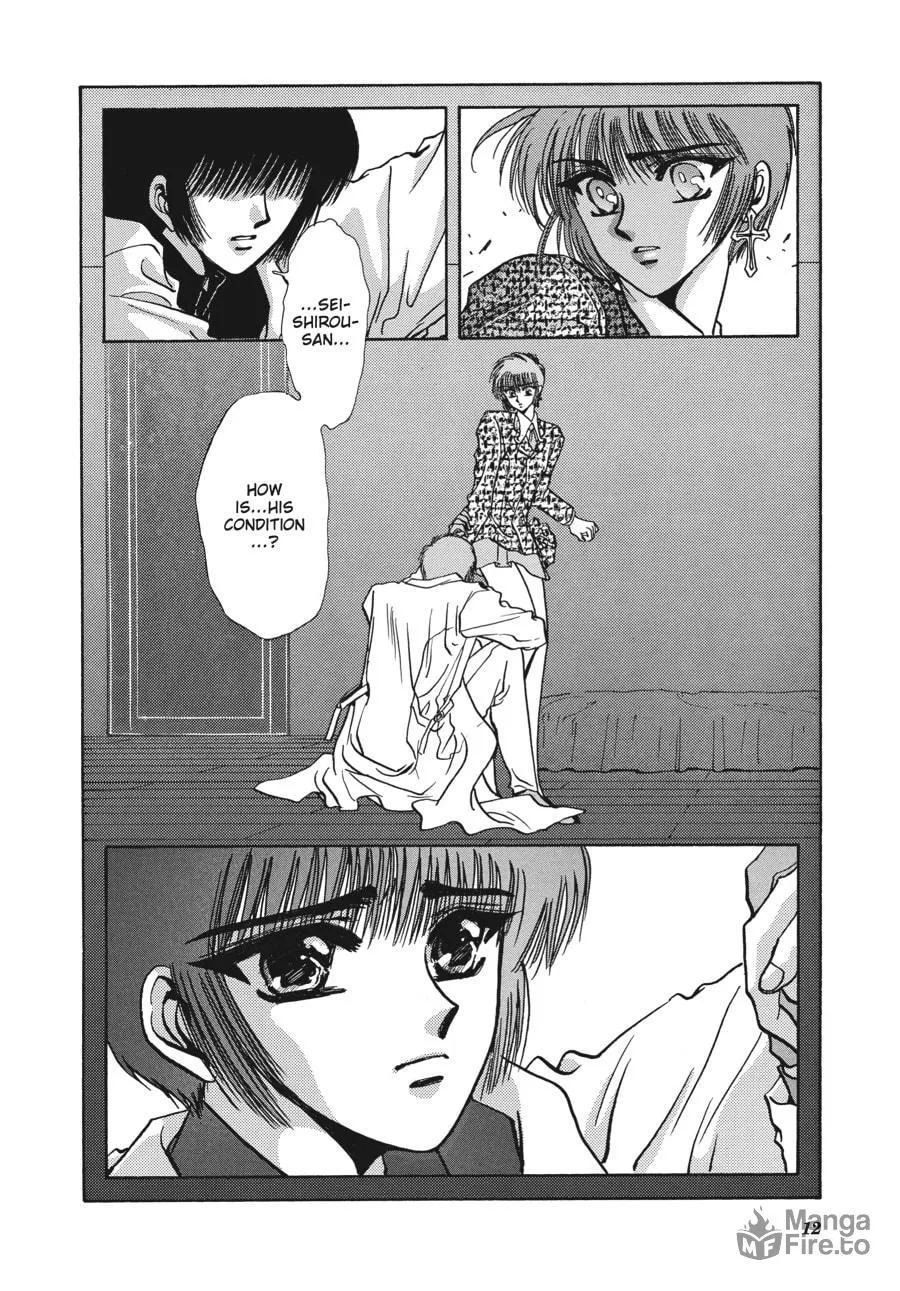 Read Tokyo Babylon chapter 6.1 image 5 on Lezhin