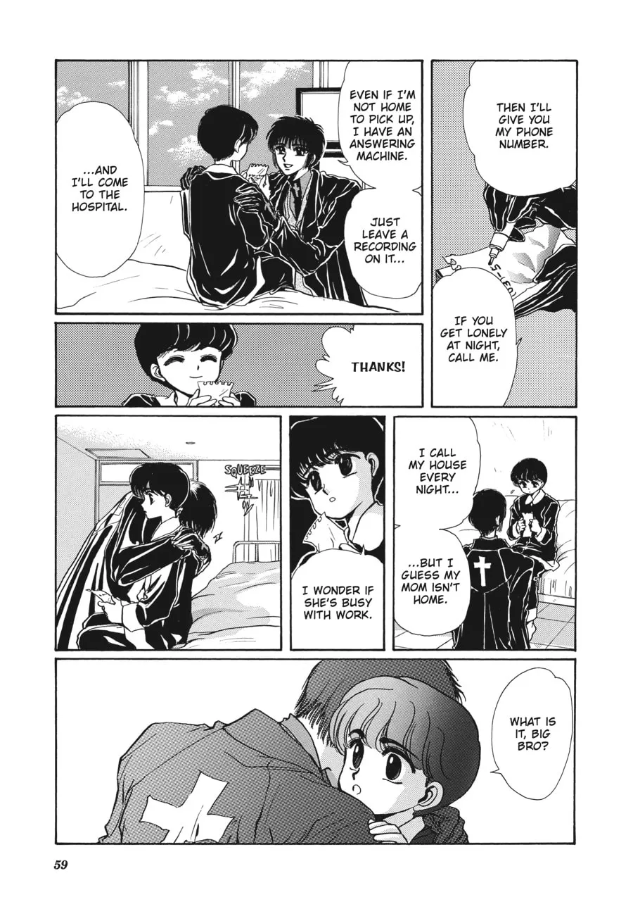 Read Tokyo Babylon chapter 6.1 image 51 on Lezhin