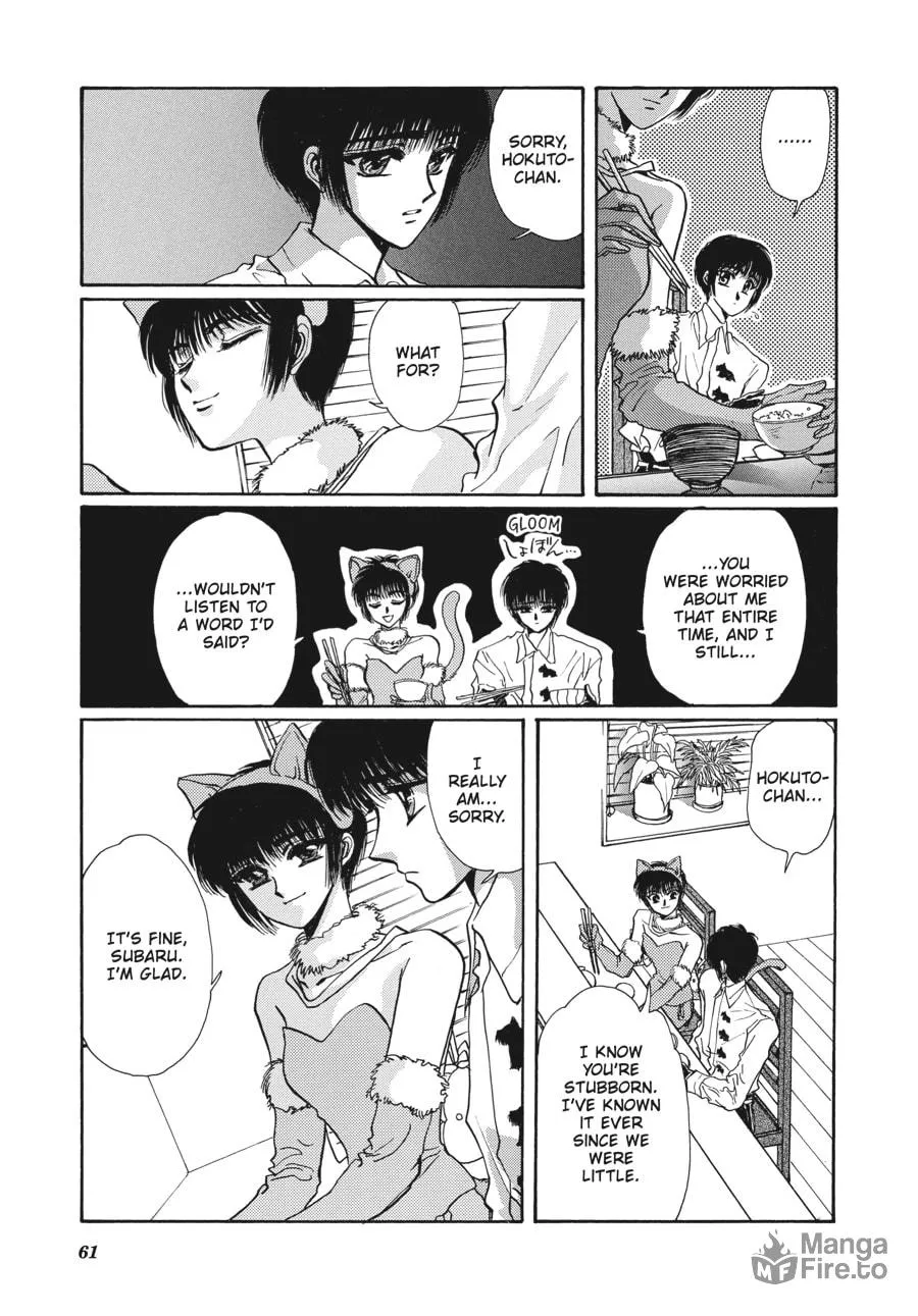 Read Tokyo Babylon chapter 6.1 image 53 on Lezhin