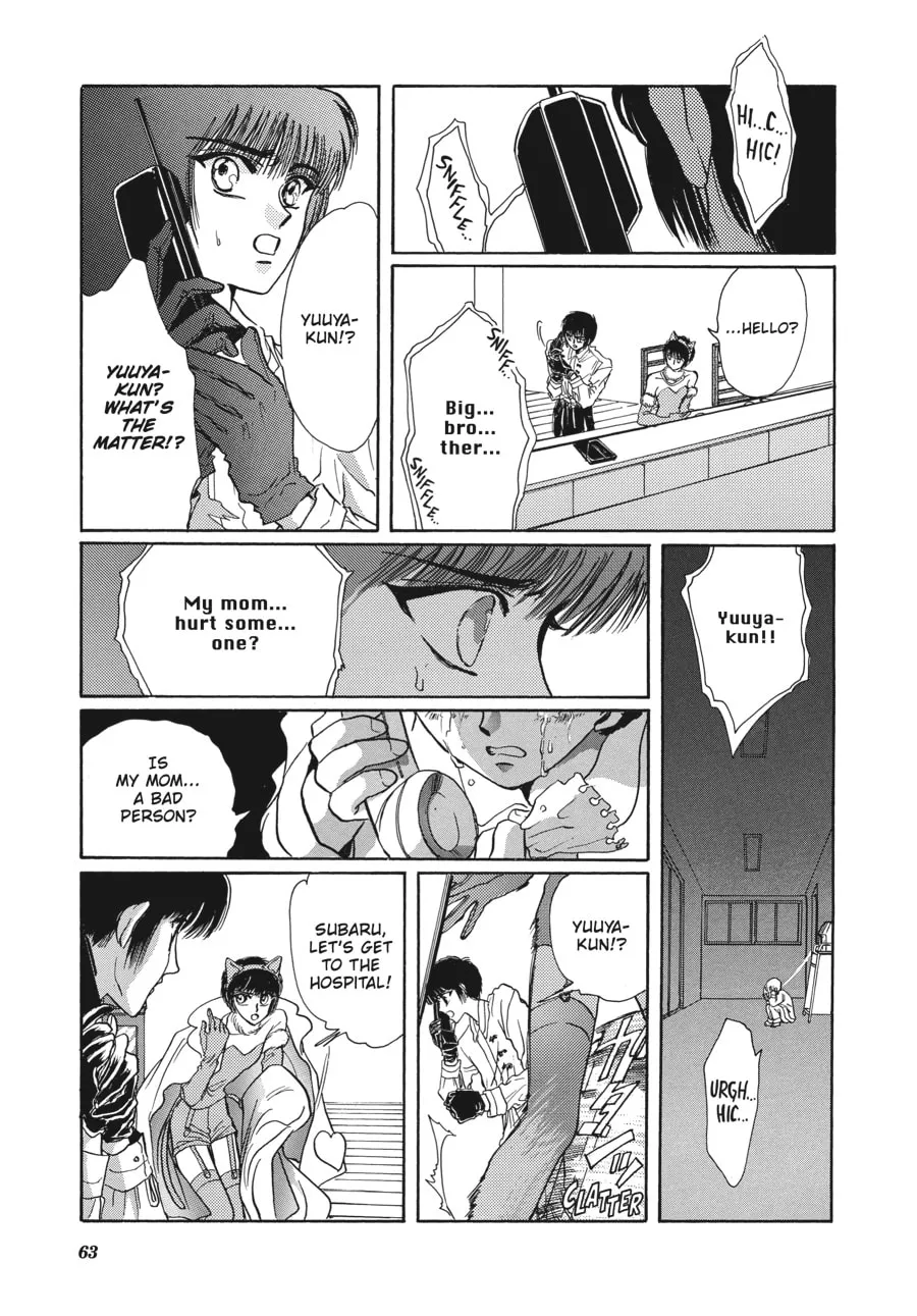 Read Tokyo Babylon chapter 6.1 image 55 on Lezhin