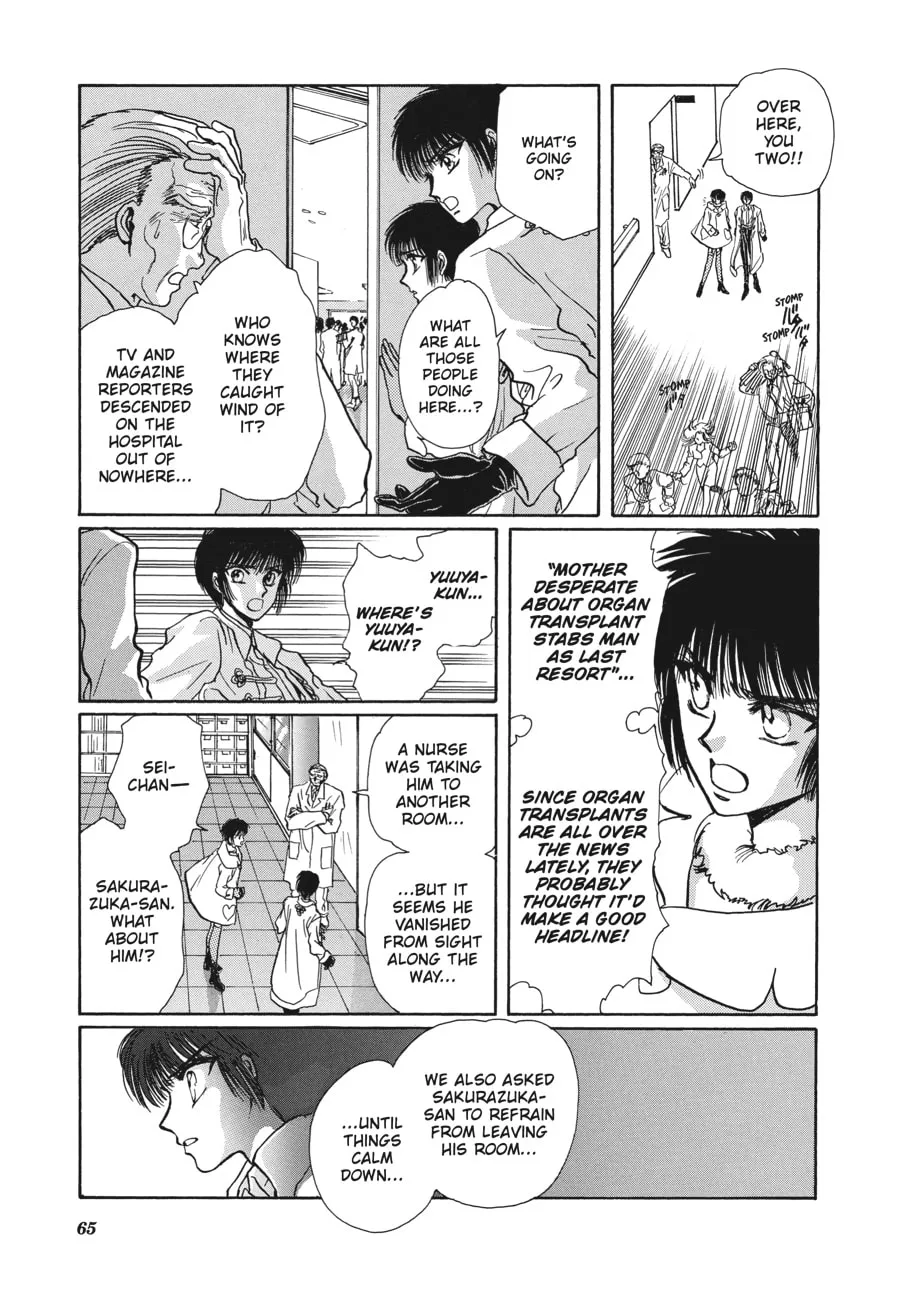 Read Tokyo Babylon chapter 6.1 image 57 on Lezhin