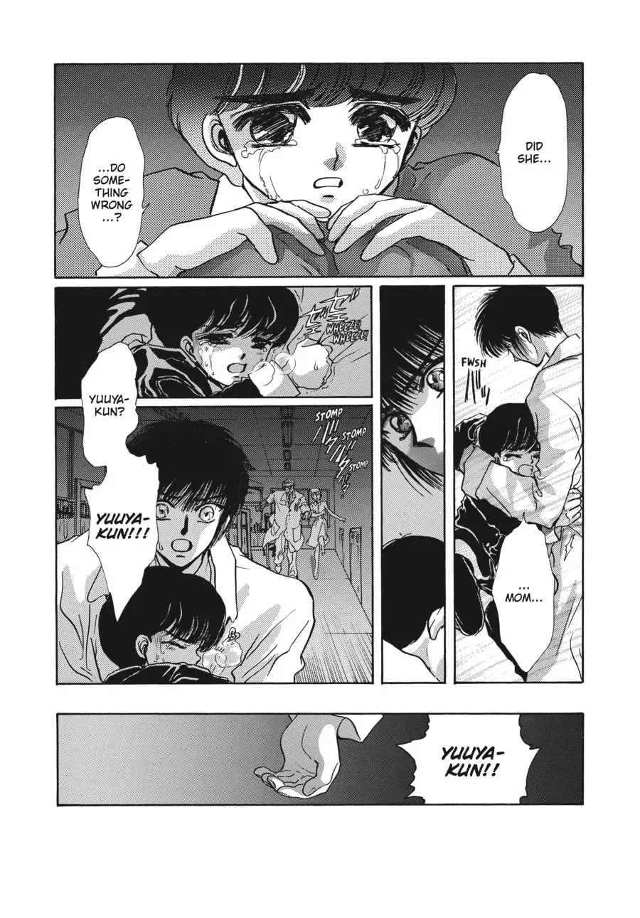Read Tokyo Babylon chapter 6.1 image 60 on Lezhin