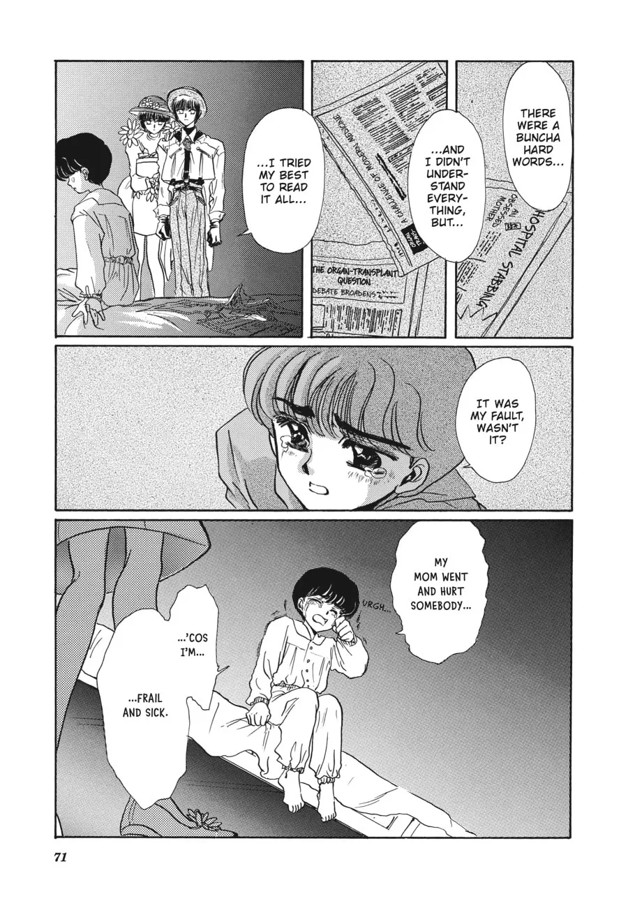 Read Tokyo Babylon chapter 6.1 image 63 on Lezhin