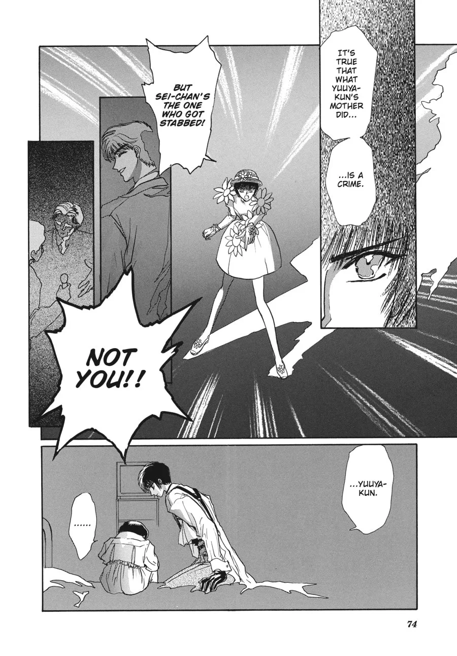 Read Tokyo Babylon chapter 6.1 image 66 on Lezhin