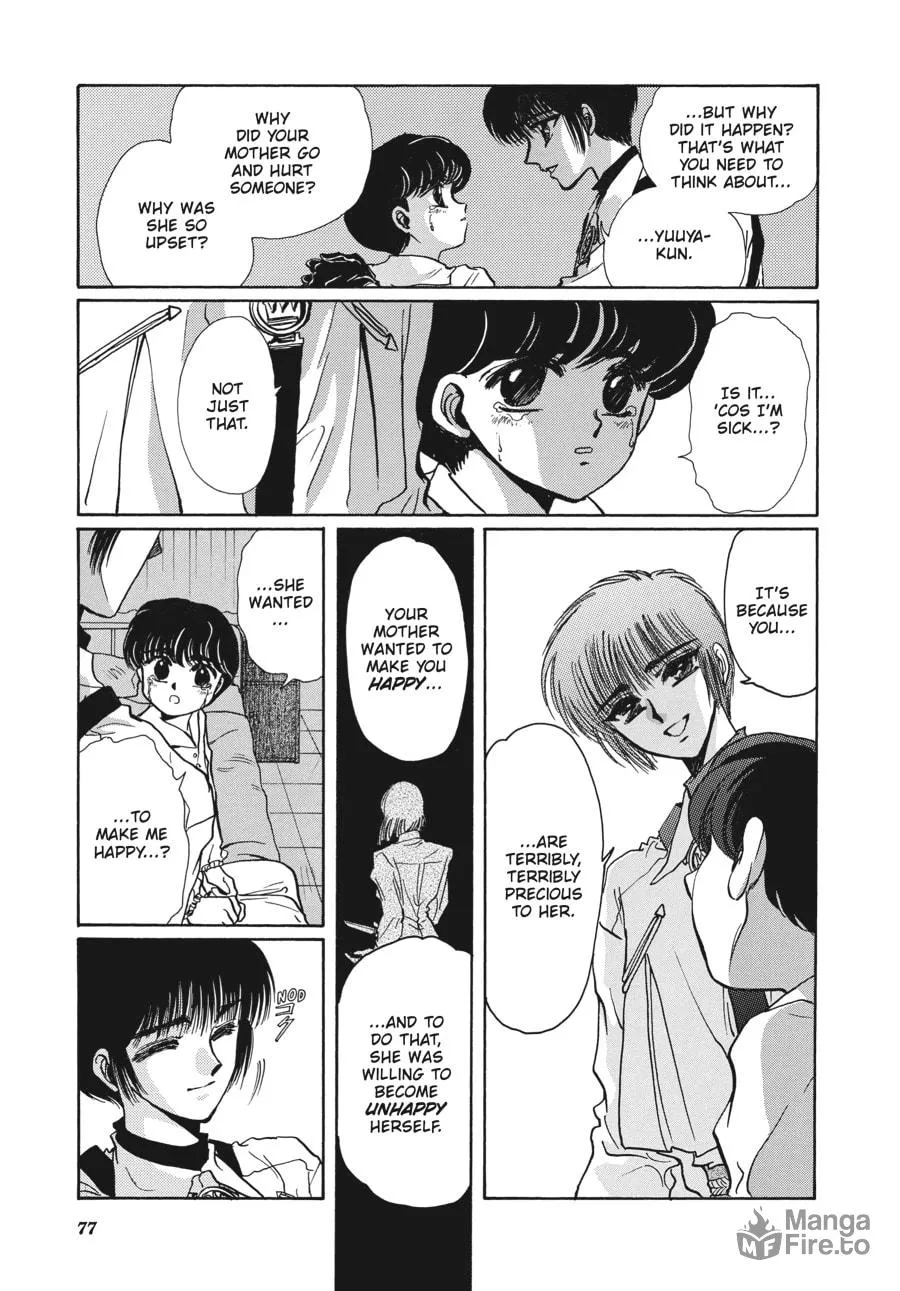 Read Tokyo Babylon chapter 6.1 image 69 on Lezhin