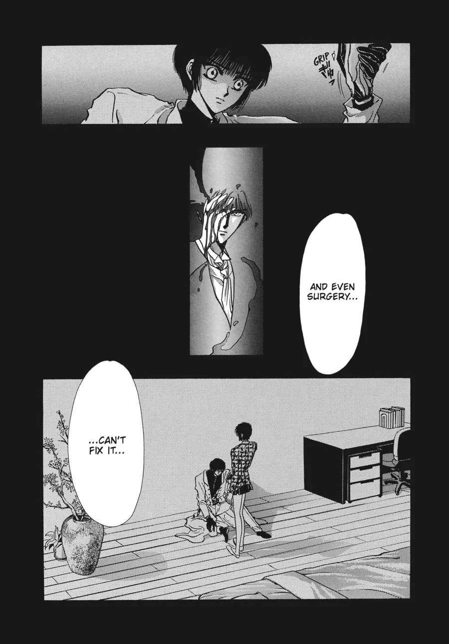 Read Tokyo Babylon chapter 6.1 image 7 on Lezhin