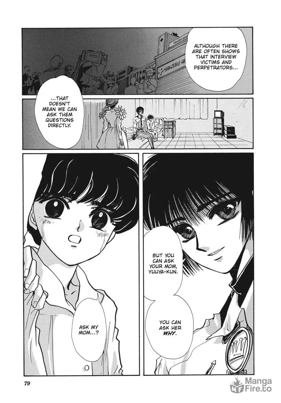 Read Tokyo Babylon chapter 6.1 image 71 on Lezhin