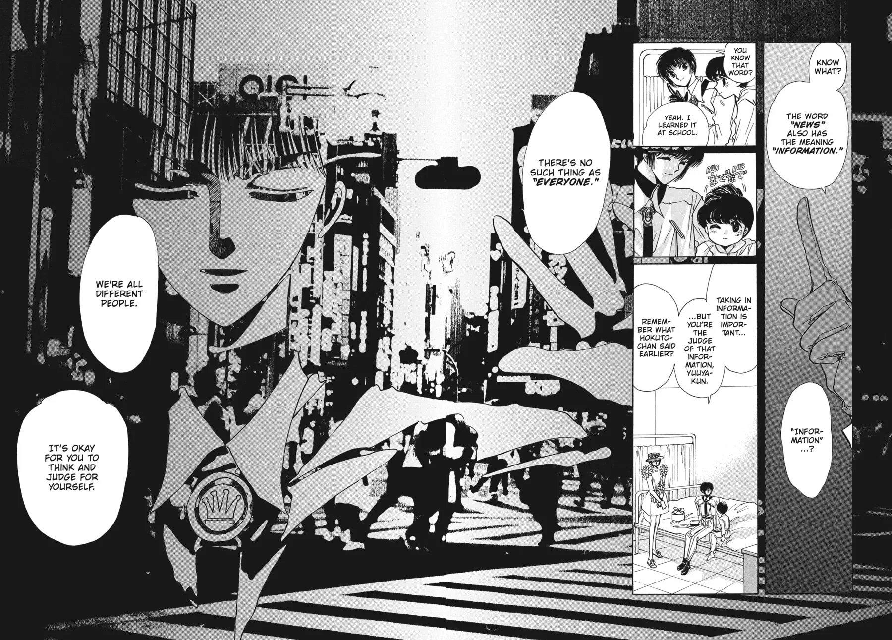 Read Tokyo Babylon chapter 6.1 image 73 on Lezhin