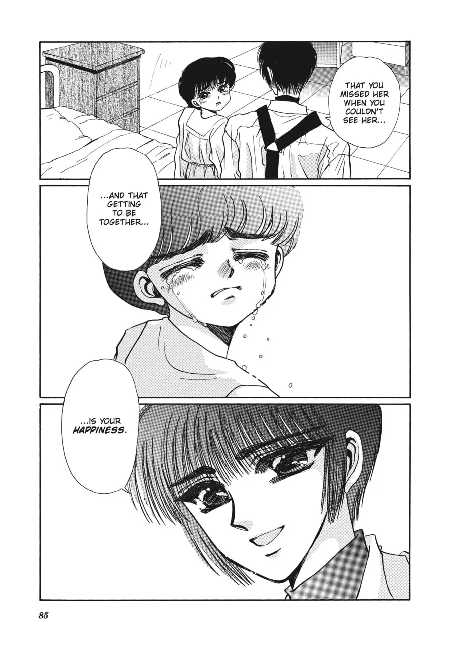 Read Tokyo Babylon chapter 6.1 image 75 on Lezhin