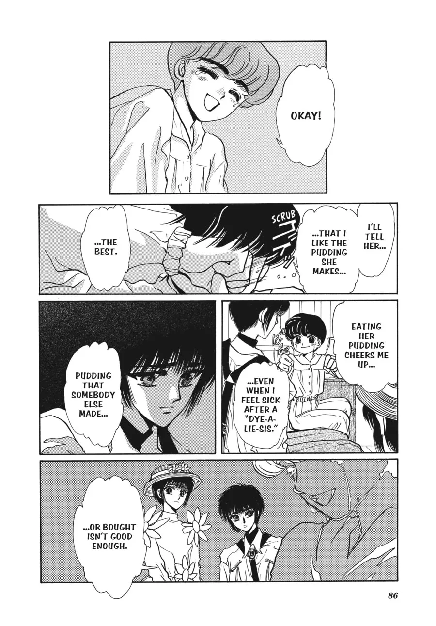 Read Tokyo Babylon chapter 6.1 image 76 on Lezhin