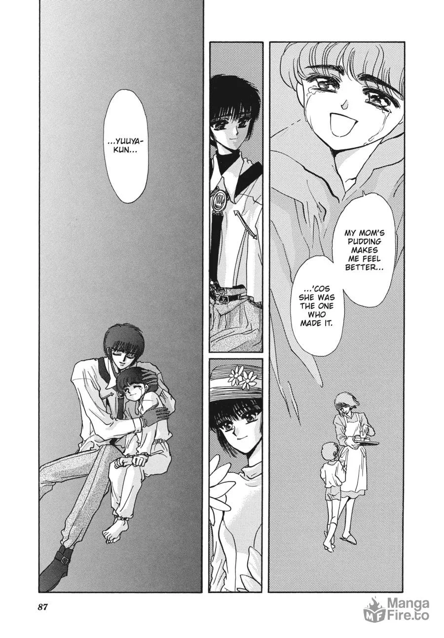 Read Tokyo Babylon chapter 6.1 image 77 on Lezhin