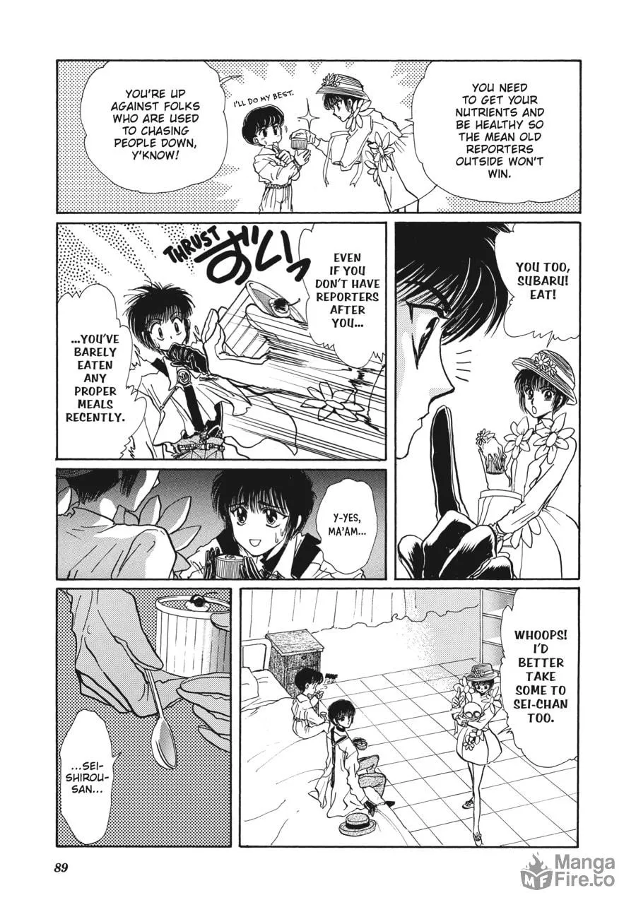 Read Tokyo Babylon chapter 6.1 image 79 on Lezhin