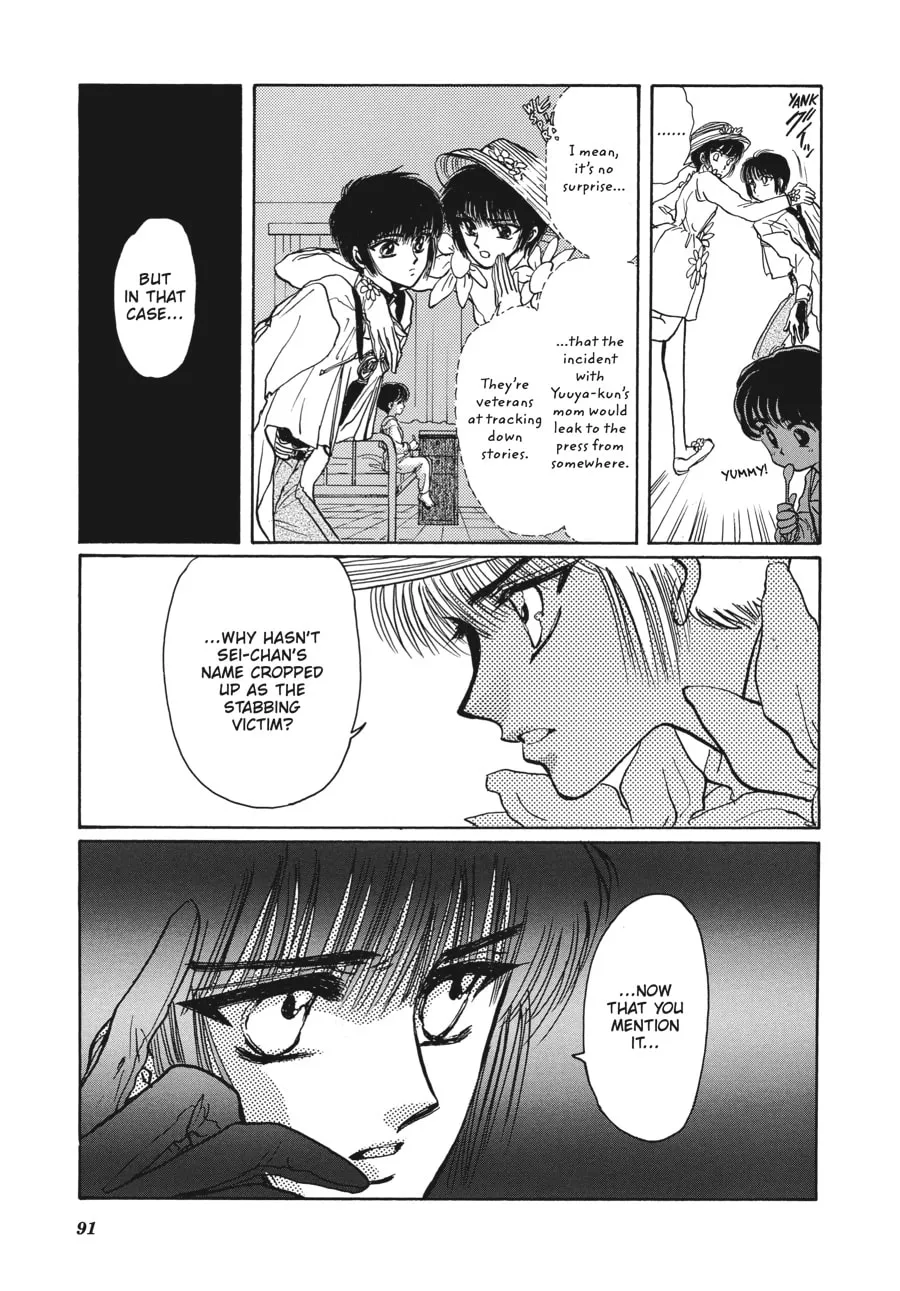Read Tokyo Babylon chapter 6.1 image 81 on Lezhin