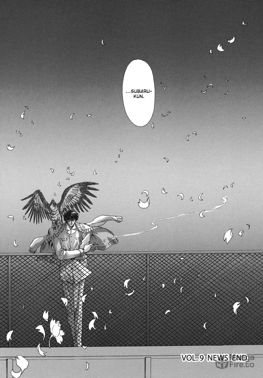Read Tokyo Babylon chapter 6.1 image 84 on Lezhin