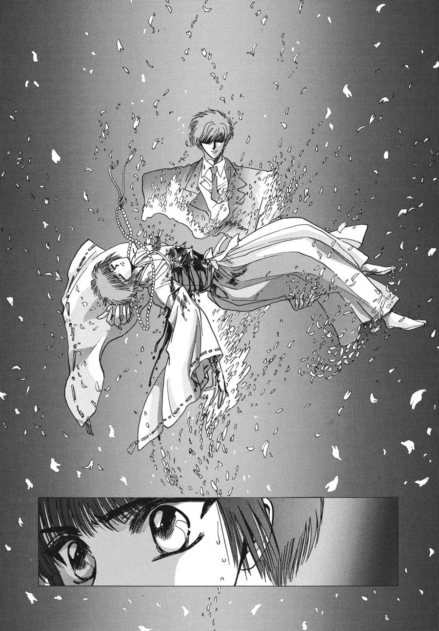 Read Tokyo Babylon chapter 6.2 image 12 on Lezhin