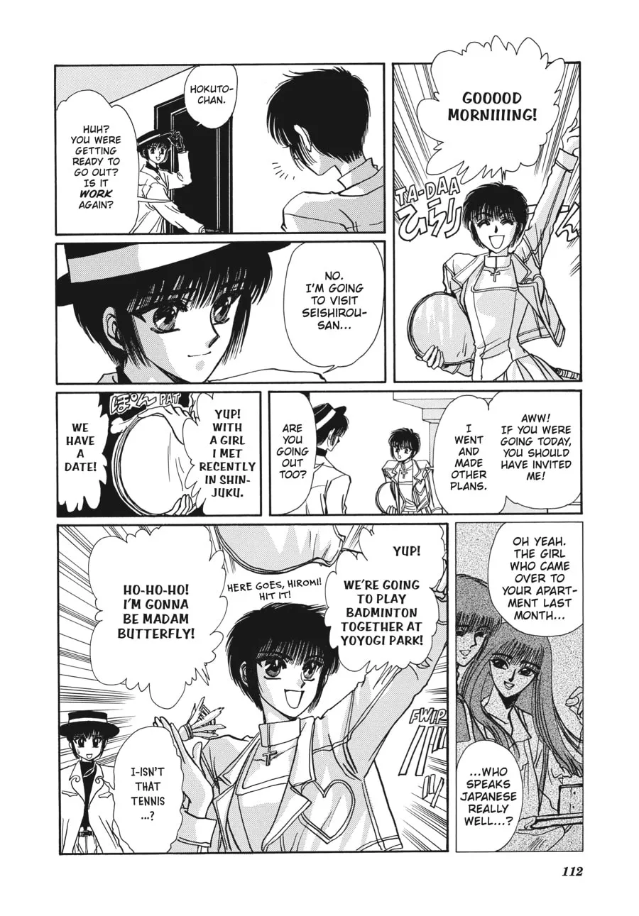 Read Tokyo Babylon chapter 6.2 image 15 on Lezhin