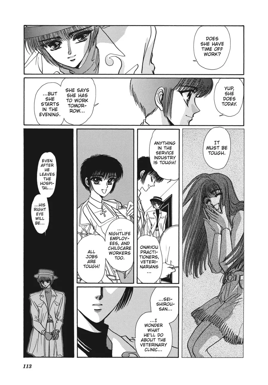 Read Tokyo Babylon chapter 6.2 image 16 on Lezhin