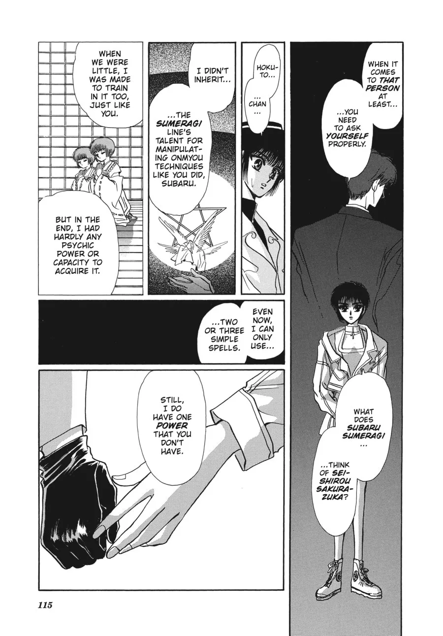 Read Tokyo Babylon chapter 6.2 image 18 on Lezhin