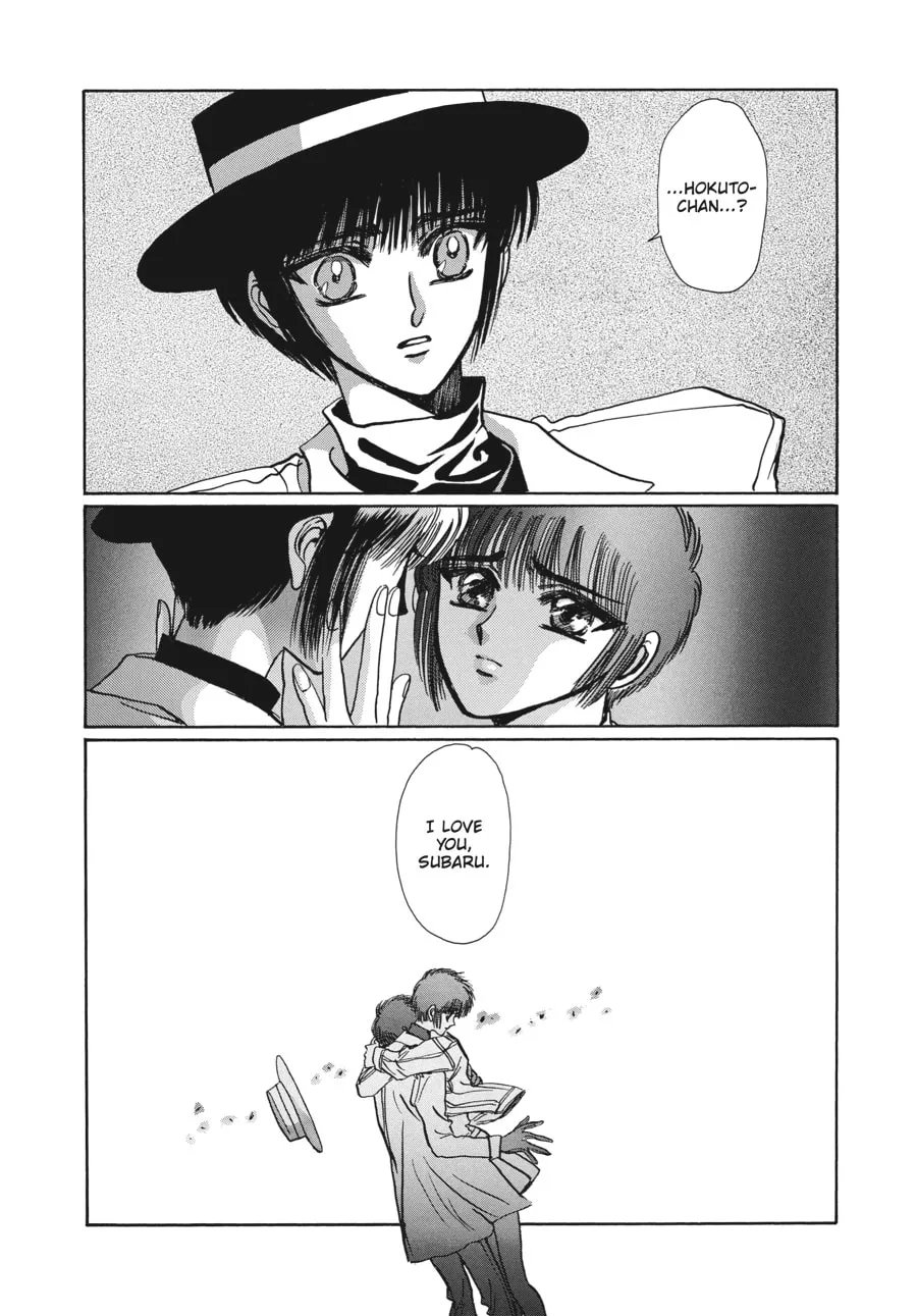Read Tokyo Babylon chapter 6.2 image 22 on Lezhin