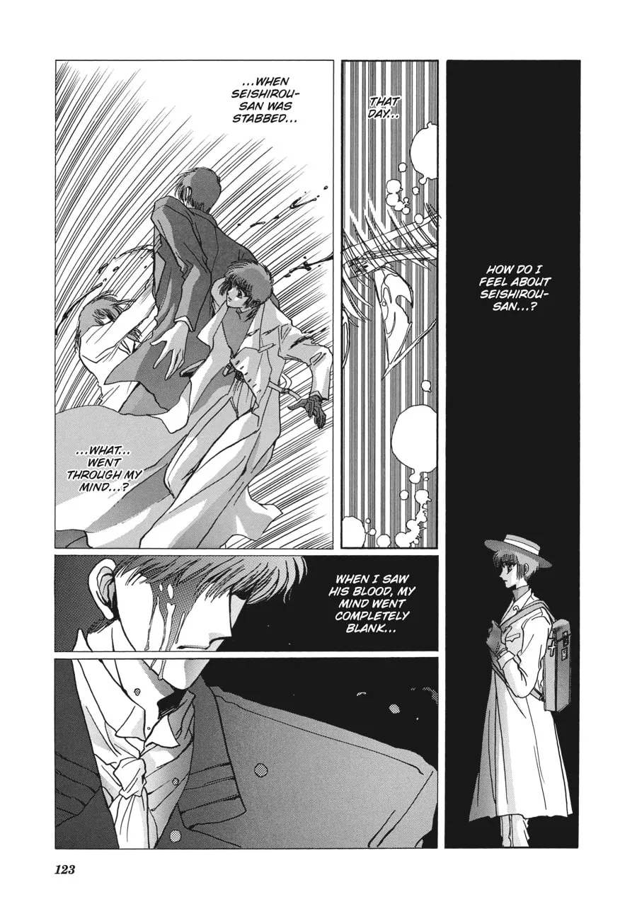 Read Tokyo Babylon chapter 6.2 image 25 on Lezhin