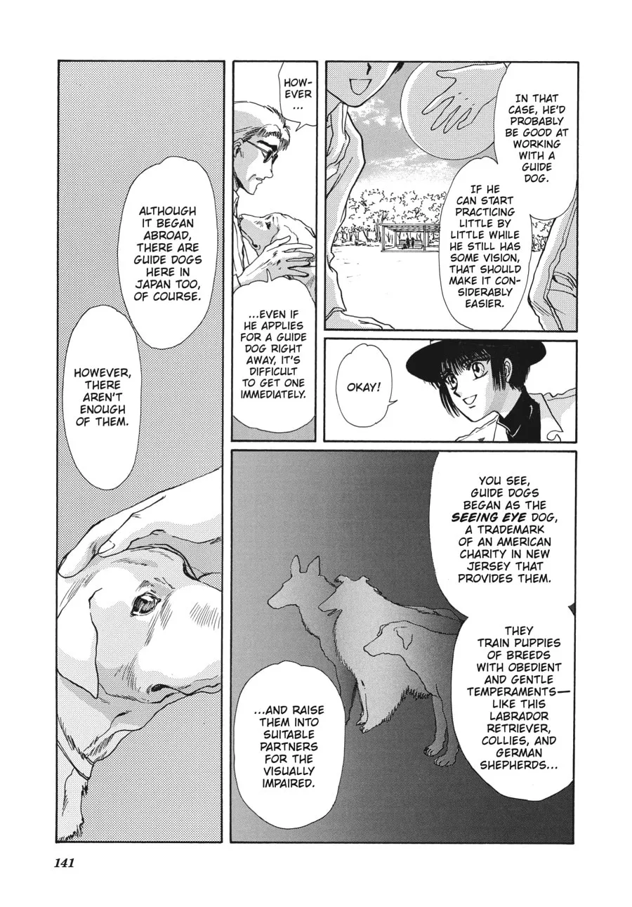 Read Tokyo Babylon chapter 6.2 image 43 on Lezhin