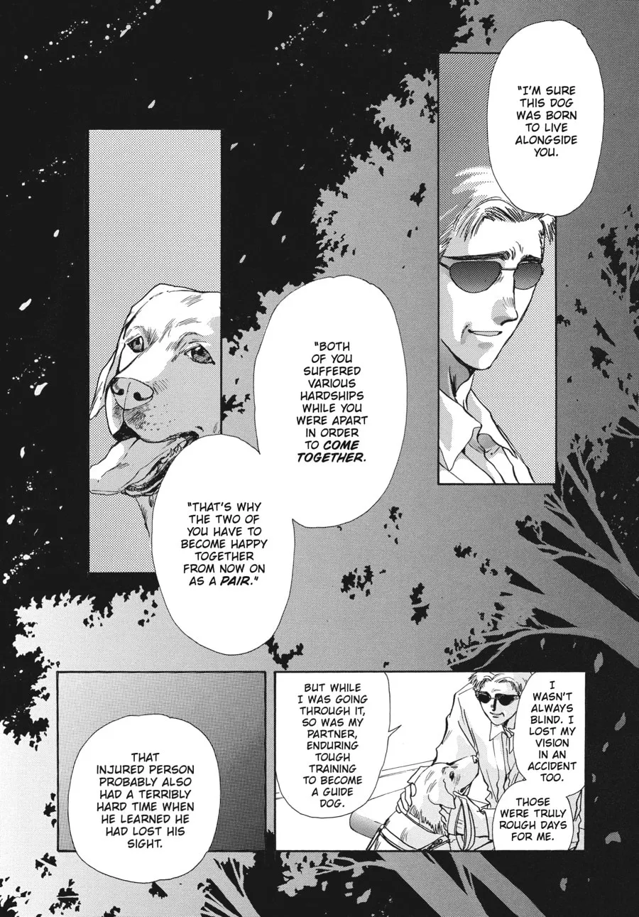 Read Tokyo Babylon chapter 6.2 image 48 on Lezhin